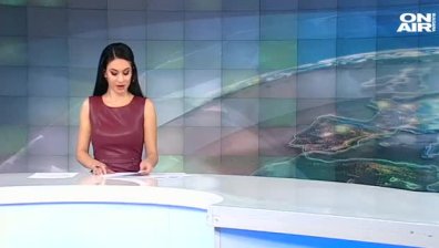 Централна емисия