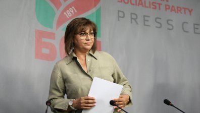 Нинова: Правителството на Борисов е риск за България