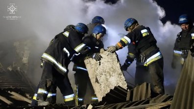 Обявиха въздушна тревога в 4 украински области и в Запорожие