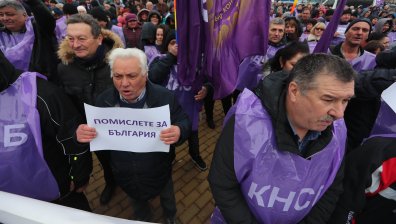 КНСБ е против тавана от 12 заплати при пенсиониране