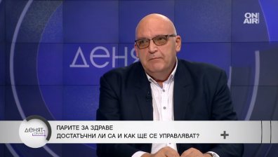 Д-р Брънзалов: БЛС няма да позволи лекари да работят срещу 0 лева