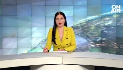 Обедна емисия