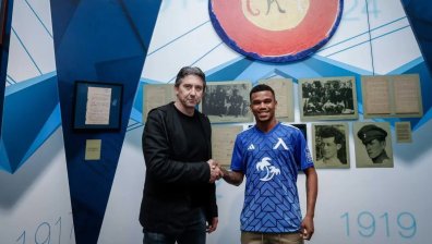 "Левски" подписа с нов защитник, контрактът на Майкон Араужо е до 2027 г.