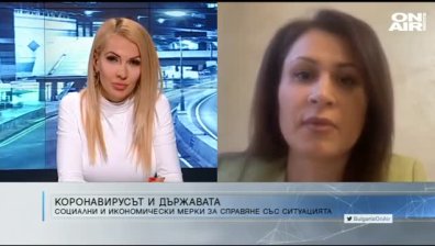 "Денят ON AIR" - 28.04.2020 г. - пълен запис