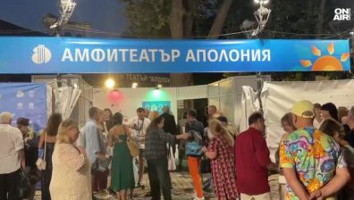 Созопол отново е сцена на българската култура с празниците на изкуствата "Аполония"