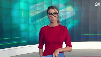 Централна емисия