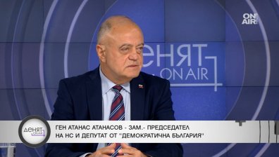 Ген. Атанасов: Андрей Гюров и Емил Дечев биха били чудесна двойка за президентския вот