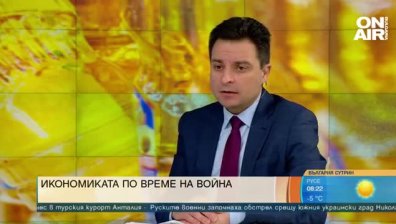 Имаме слънчоглед за олио за 4 г. напред, сезират КЗК за изкуствено завишаване на цените