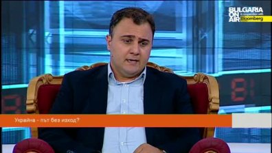 Новите реалности в Украйна