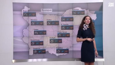 Обедна прогноза