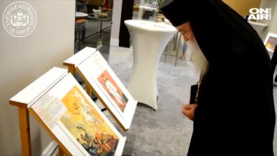 "Деца рисуват за деца" - благотворителна кампания на Светия синод