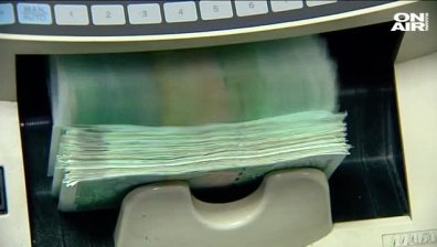 Свобода от данъци