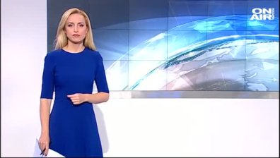 Сутрешна емисия