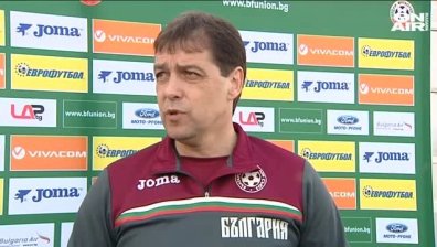 Хубчев разкри състава на България за Казахстан и Босна