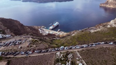 Земетресение с магнитуд от 5,3&nbsp;по Рихтер разтърси остров Аморгос