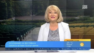 Мащабна гала дава начало на Опера в Летния театър във Варна