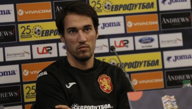 Ивелин Попов сваля националната фланелка