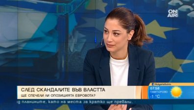 "Апартаментгейт" дава отражение върху електоралните нагласи, смята социолог