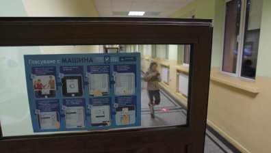 Мотивирани ли са младите да гласуват? Украинец: Всеки път има много надежда и нищо не става