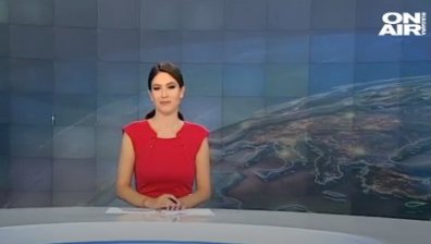 Късна емисия