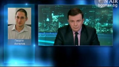 От половин година насам се наблюдава понижаване на износа от България