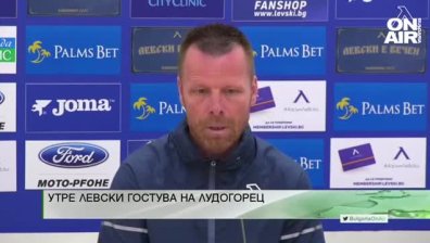Централна емисия