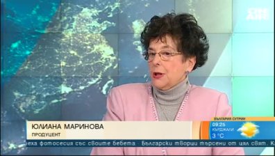 В САЩ и Япония &nbsp;най-много търсят наша фолклорна и класическа музика