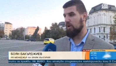 Посегателствата срещу Spark - опити за кражби, счупени стъкла и умишлени катастрофи