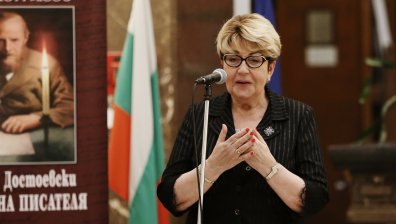 Посланик Митрофанова обижда България - трябва ли да бъде отзована?