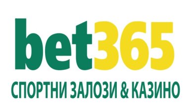 Казино или спортен раздел - кое да изберем в Bet365?