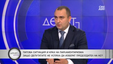 Александър Иванов: "Продължаваме промяната" вместо ГЕРБ трябваше да направи първата крачка назад