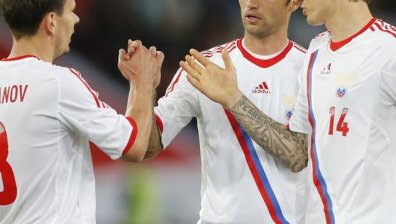 Финалистите: РУСИЯ