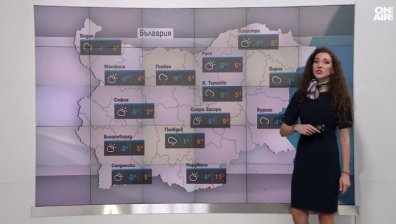 Централна прогноза