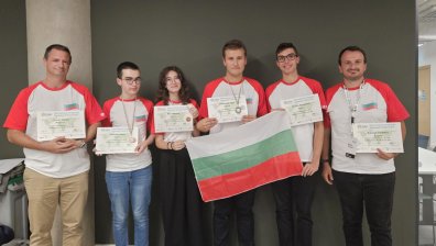 Три медала донесоха български ученици от Международната олимпиада по география