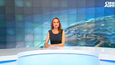 Обедна емисия