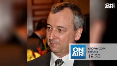 В "Опорни хора" на 22 август ще видите