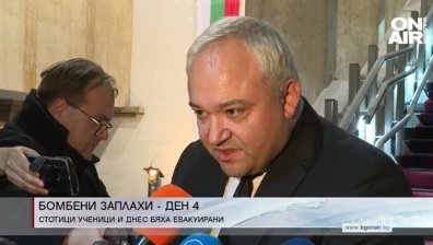 Късна емисия