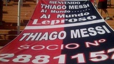 Бебето на Меси стана член на &bdquo;Прокажените&rdquo;