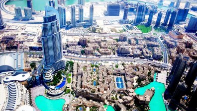 Най-скъпото жилище за продан в Дубай: Търси се кандидат с $204 млн. в сметката