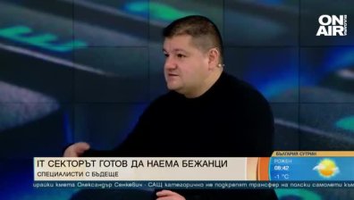 IT секторът готов да назначи до 30 000 бежанци, средната брутна заплата е над 4700 лв.