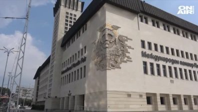 Пловдивският общински съвет отказа акции от Международния панаир