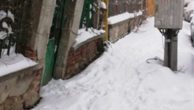 HelpBook алармира за опасна ограда до 23 СУ в София