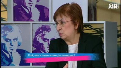 Демократичната общност в страната - оцеляване