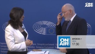 Остри критики към кандидатите за председател на ЕК