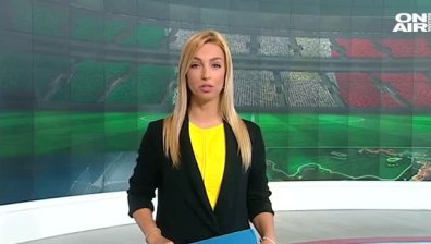 Обедна емисия