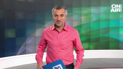 Централна емисия