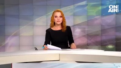 Обедна емисия