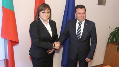 Нинова: Европейското бъдеще на РСМ не може да бъде постигнато за наша сметка