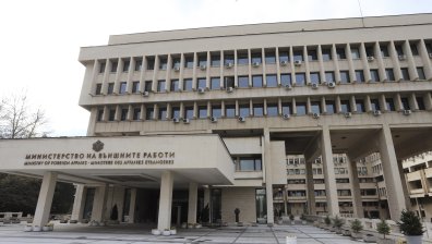 България обяви още един руски дипломат за персона нон грата