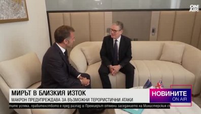 Късна емисия